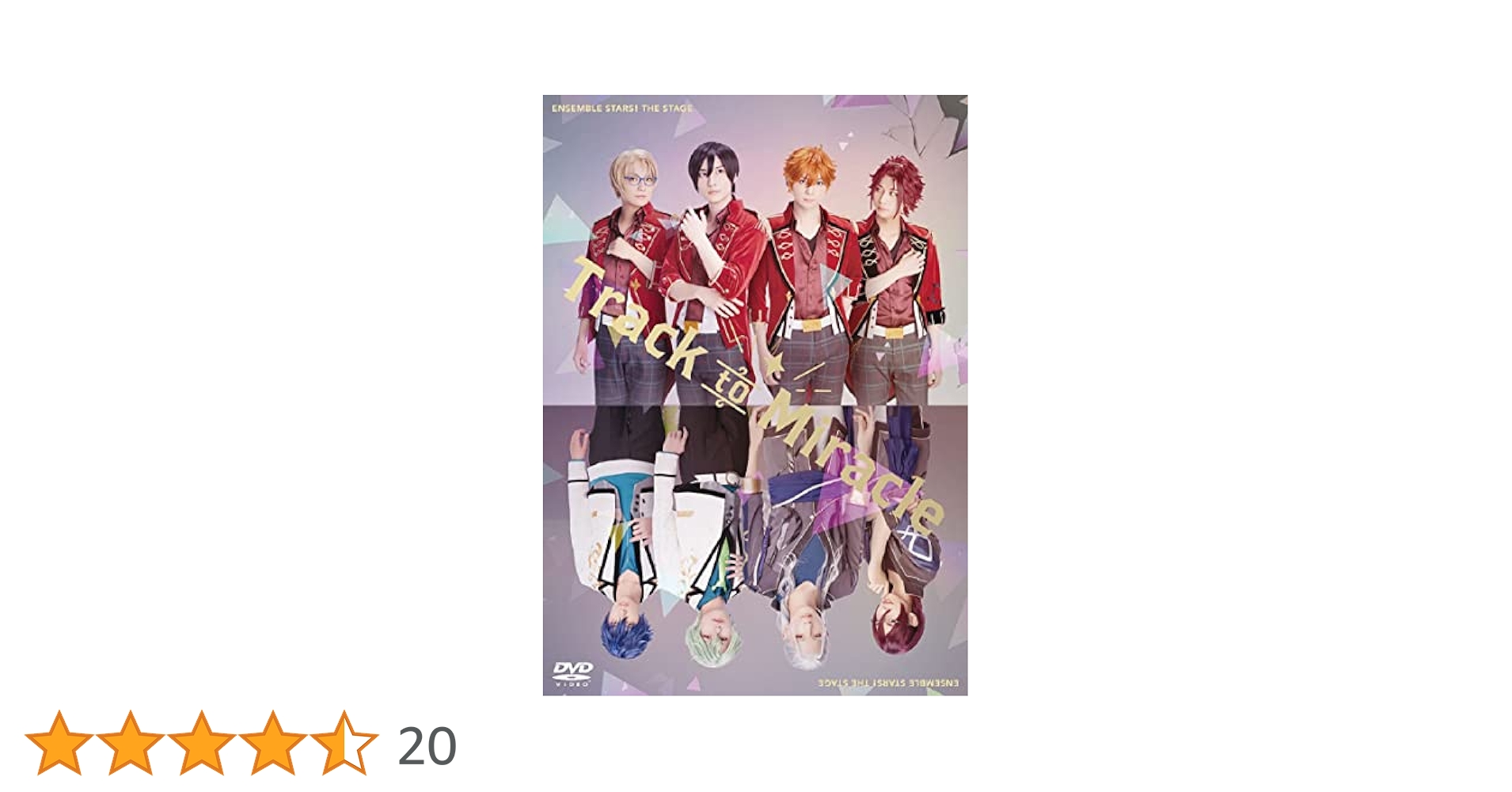 Amazon.co.jp: 『あんさんぶるスターズ! THE STAGE』-Track to